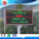 Outdoor Single Color LED Sign for Advertising Display