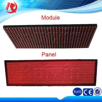 Single Color Advertising LED Display Modules Outdoor Waterproof P10 Red LED Module